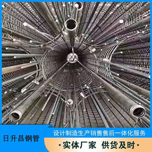 信丰法兰式声测管规格