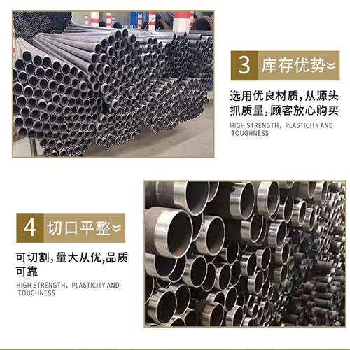信丰声测管用于灌浆和工程施工的注意事项