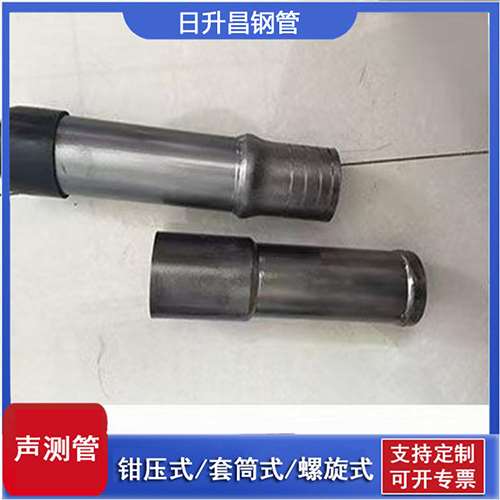 信丰声测管检测前准备工作有哪些