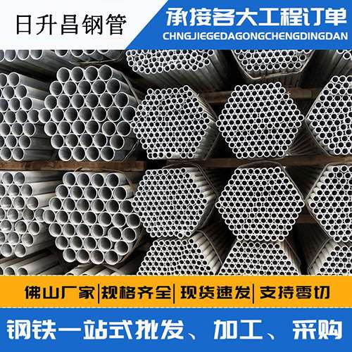 信丰声测管的性能检测试验