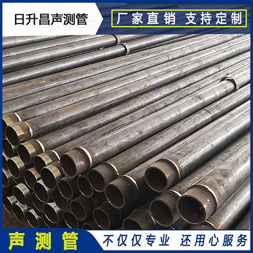信丰声测管外观质量有哪些要求？